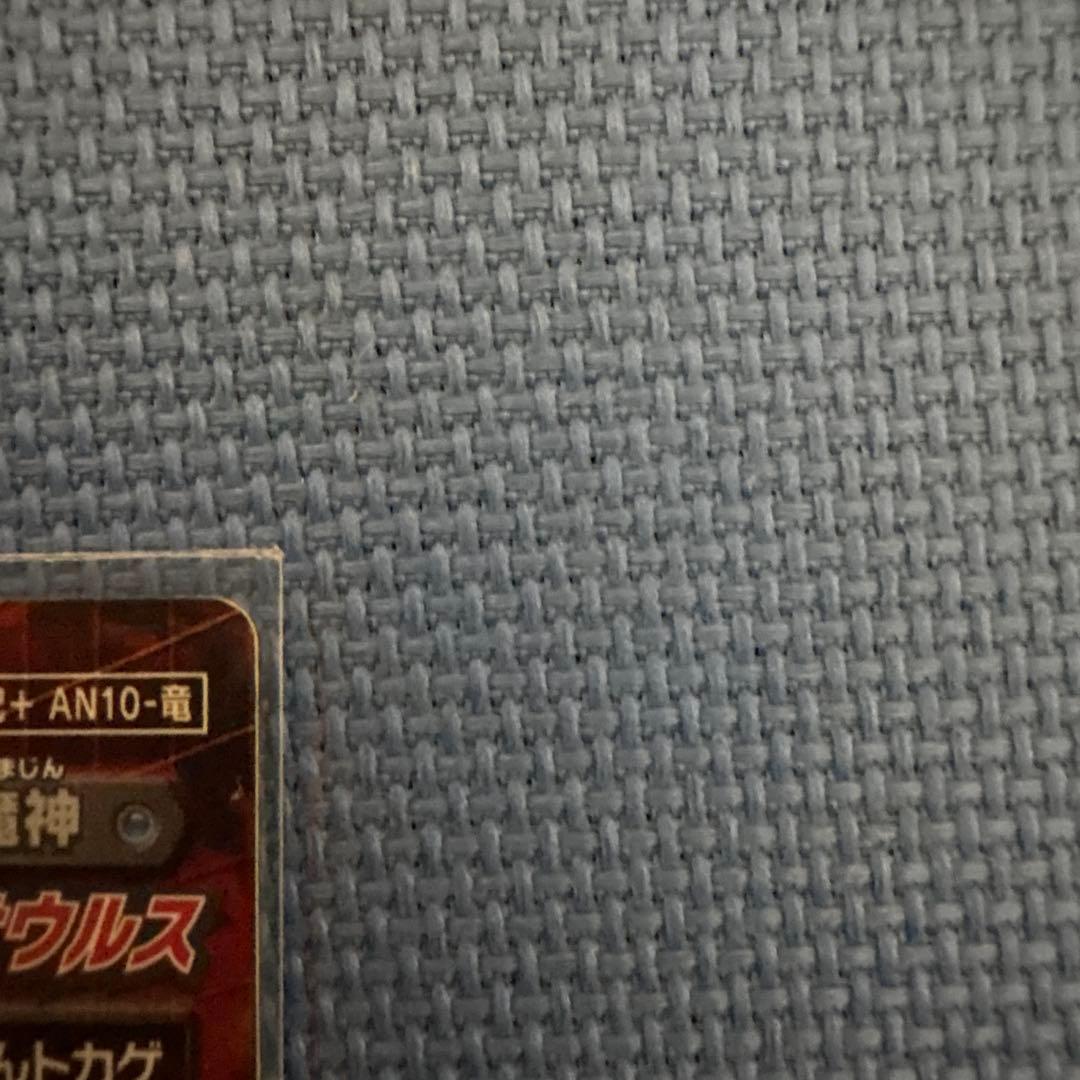 ブラックティラノサウルス 2007年