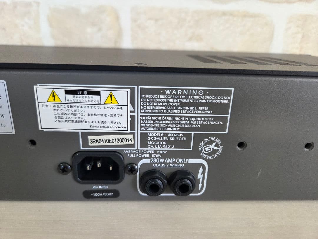 【美品♪】GALLIEN-KRUEGER 400RB