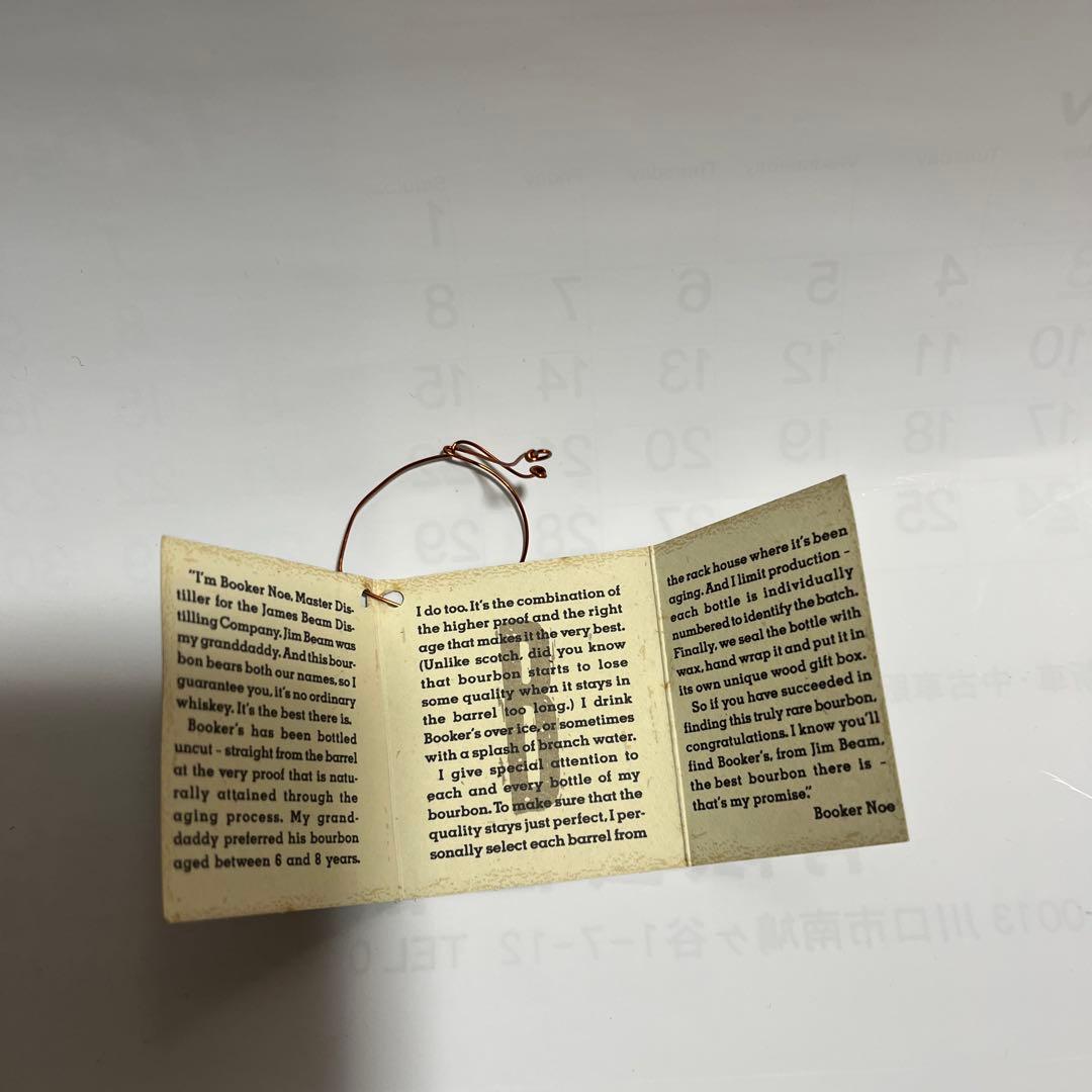 【週末値下】未開栓　古酒　Booker's Bourbon 1987年　年代物