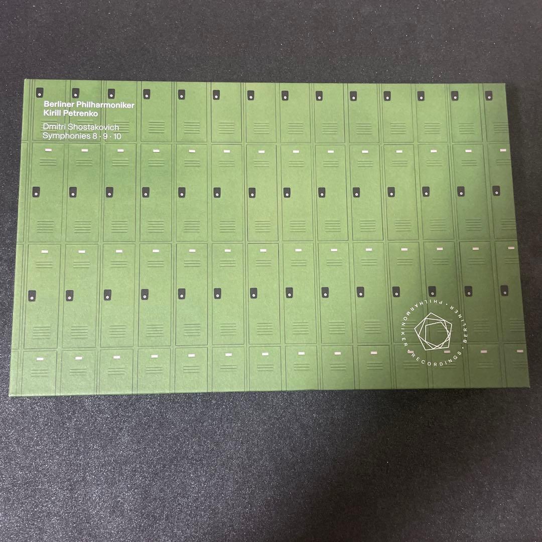 【3枚組】ショスタコーヴィチ ：交響曲第8番〜10番　キリル・ペトレンコ