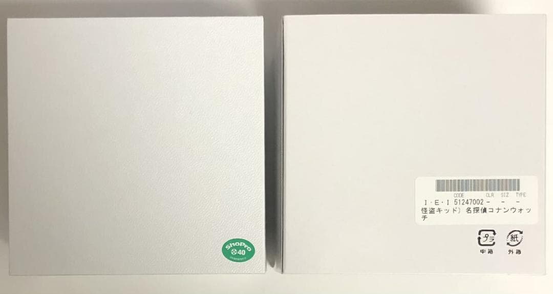 名探偵コナン 怪盗キッド 腕時計 シルバーフェイス 怪盗キッドモデル