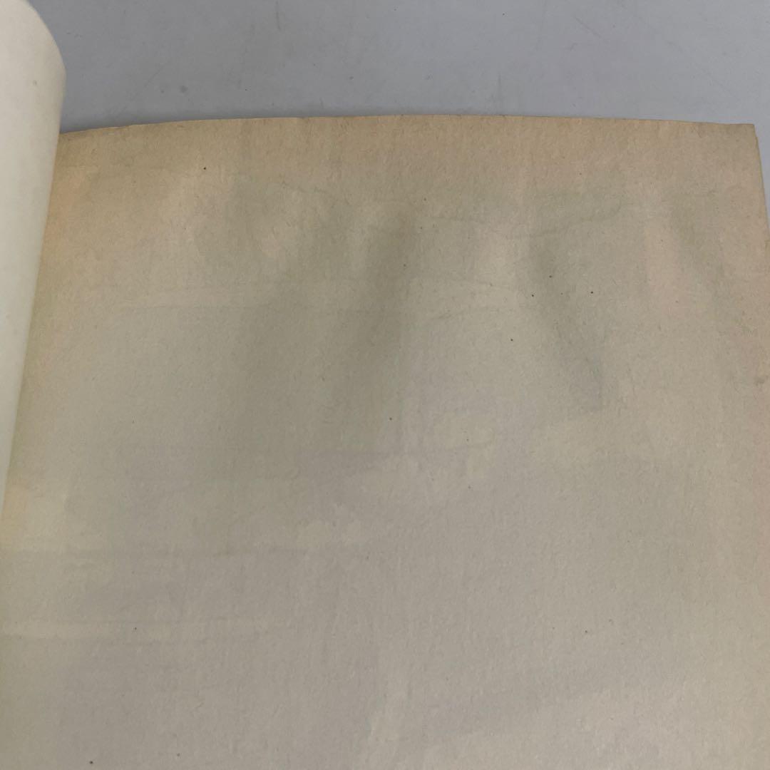 湾岸MIDNIGHT 湾岸ミッドナイト 全38巻セット 非全巻セット 楠みちはる