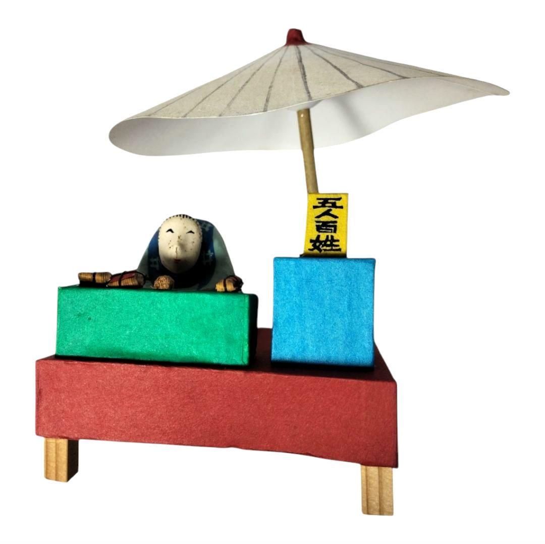 ク*ロ様 郷土玩具「五人百姓」