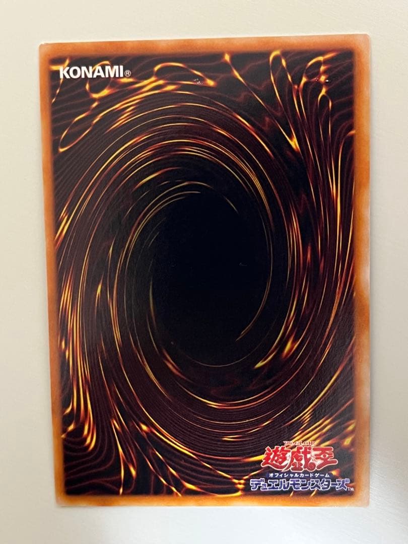 遊戯王 2期 封印されしエクゾディア 5枚セット シークレットレア