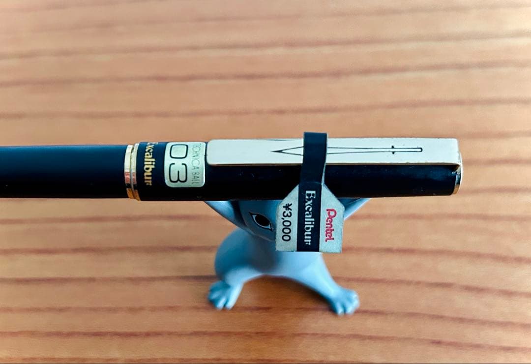 ぺんてる エクスキャリバー テクニカボール