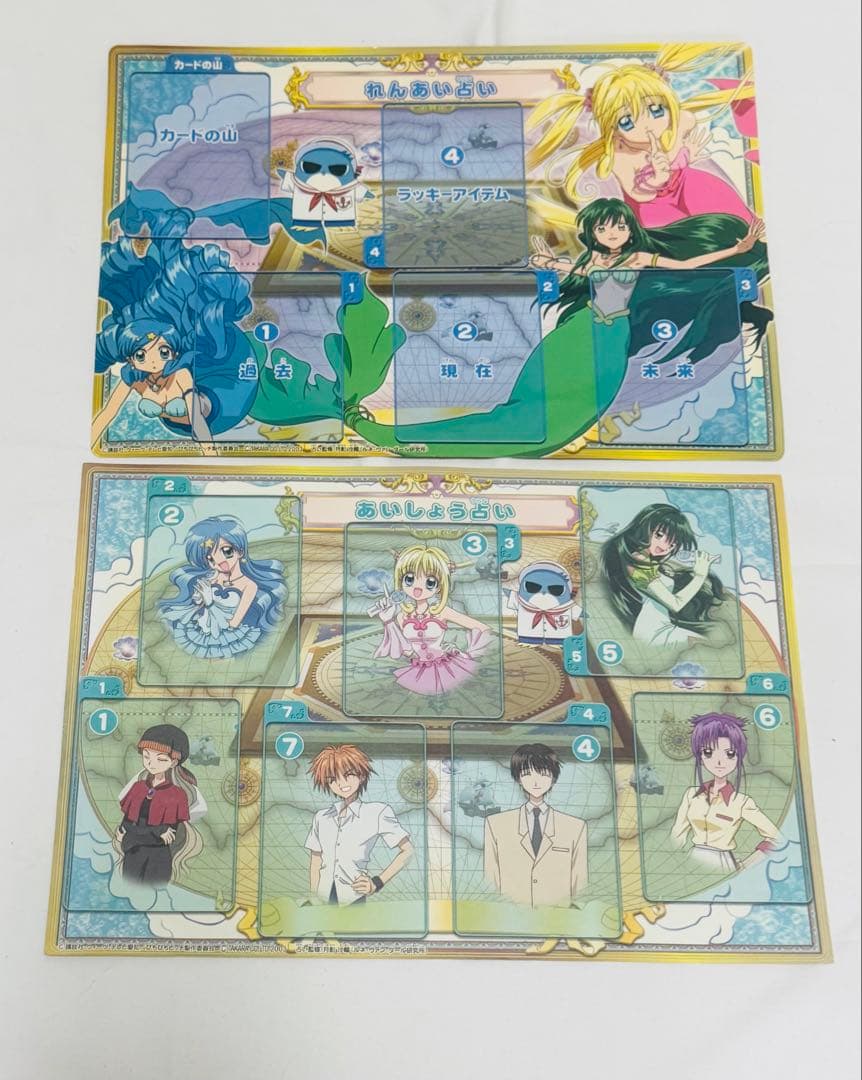 動作確認済み　マーメイド　ぴちぴちピッチ　ラブカードスキャナー