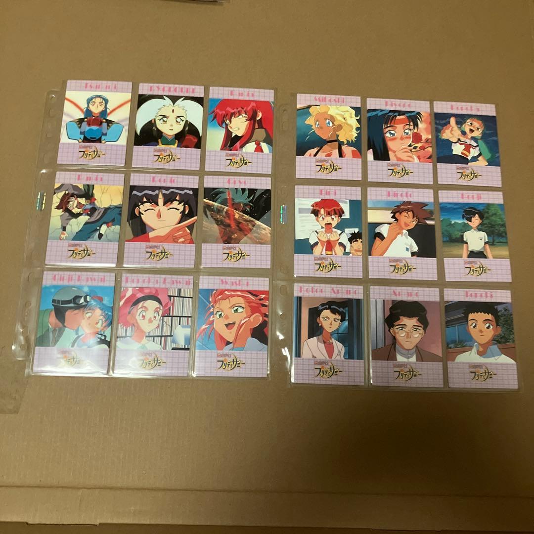 初版　魔法少女　プリティサミー　117枚