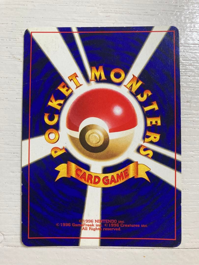 ひかるミュウ ポケモンカード　旧裏