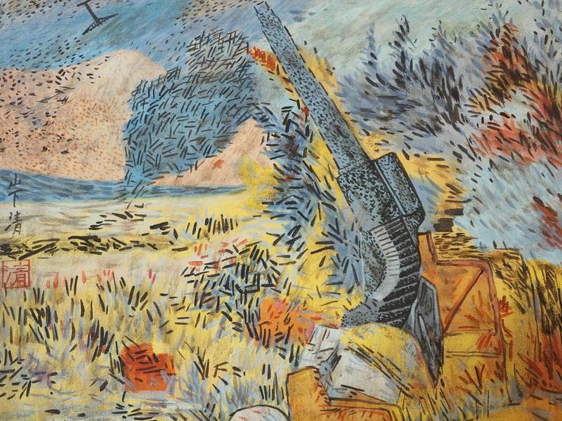 【値下げ】風景画　山下清　高射砲　油絵　F6絵画　額付き　手描き　肉筆