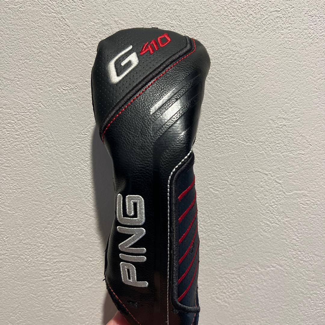 【名器】PING G410 4U TOUR 173-85 フレックスS