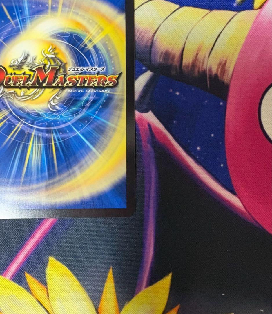 概要欄必読 匿名配送 絶望と反魂と滅殺の決断 金トレジャー 141