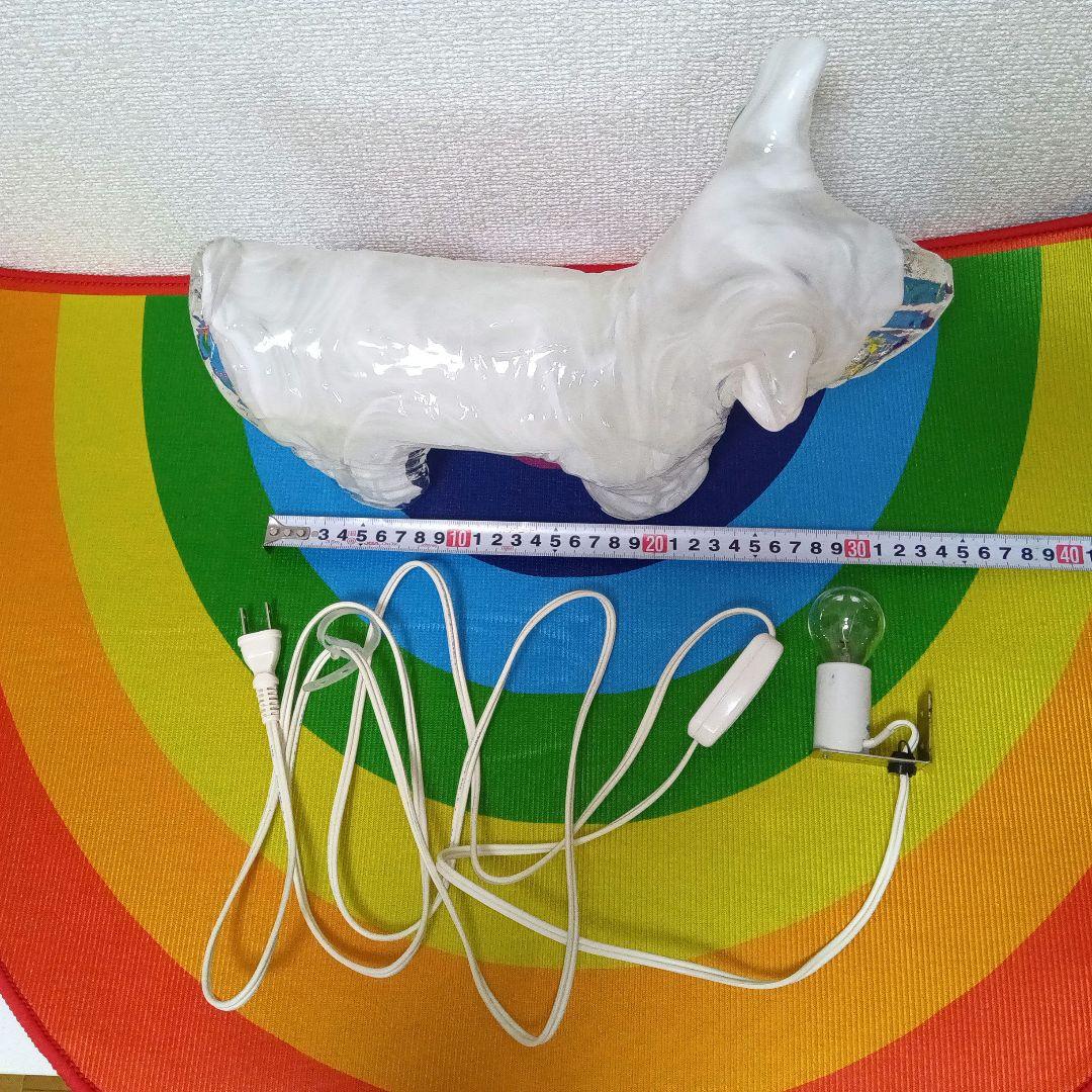 ルームランプ　照明器具 白い犬 ガラス製 ジャンク品　岩田工芸ガラス