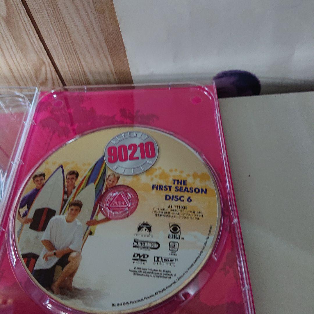 ビバリーヒルズ高校白書 シーズン1 コンプリートBOX〈6枚組〉