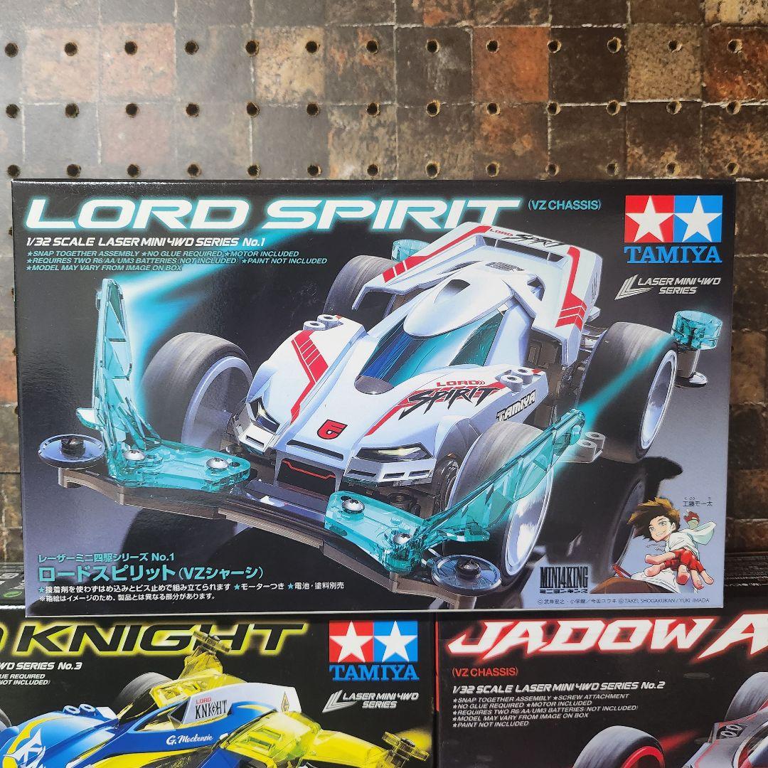 【ミニ四駆】レーザーロードスピリットシャドーエースロードナイト/MSフレキ/廃盤