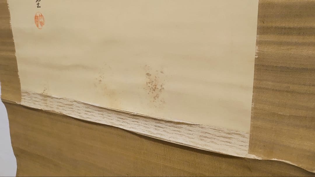 播州赤穂浪士の賛肖像画@大正14年 貝賀友信・奥田行高 絹本肉筆掛軸2本 忠臣蔵