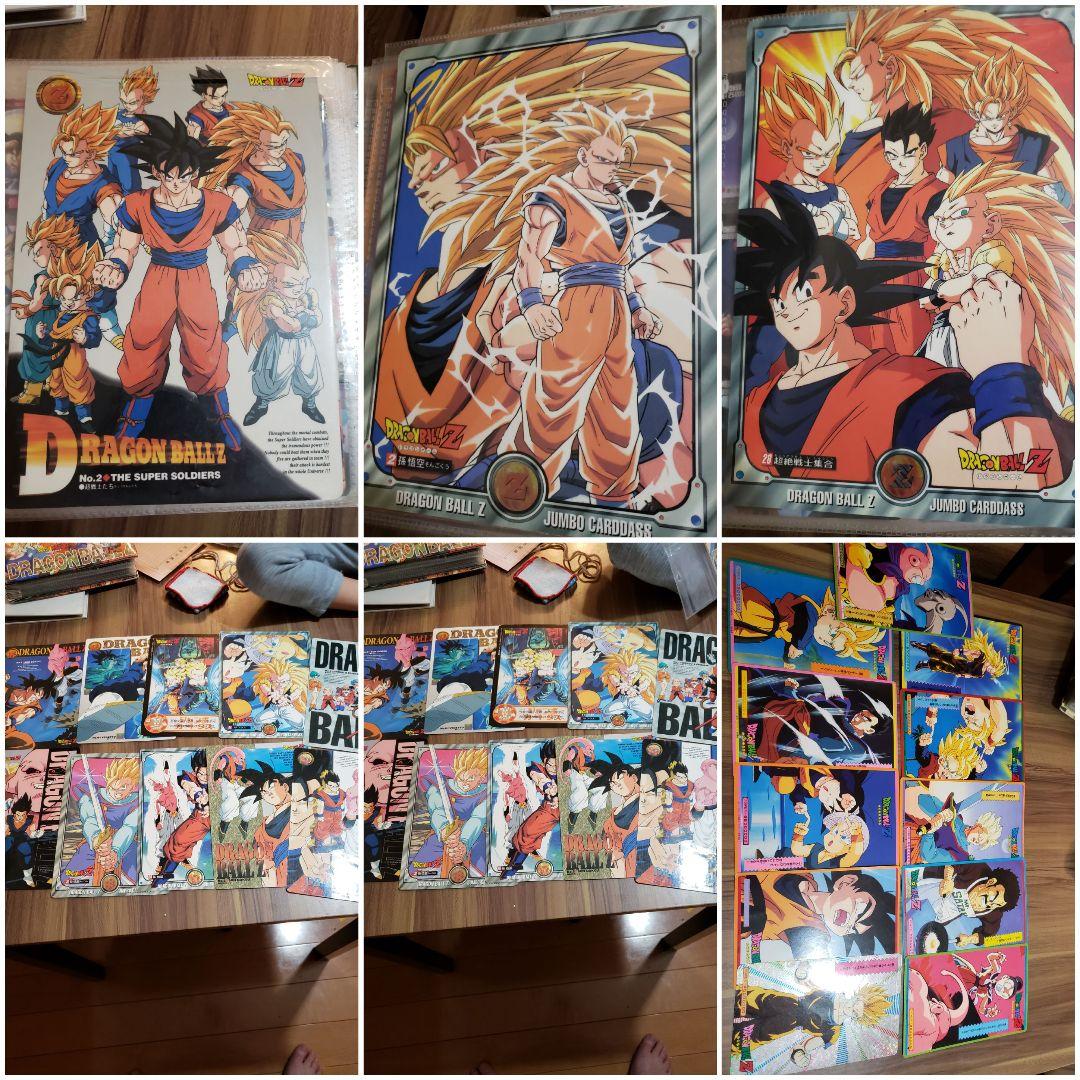 ジャンボカードメイン　ドラゴンボールカードダス　その3