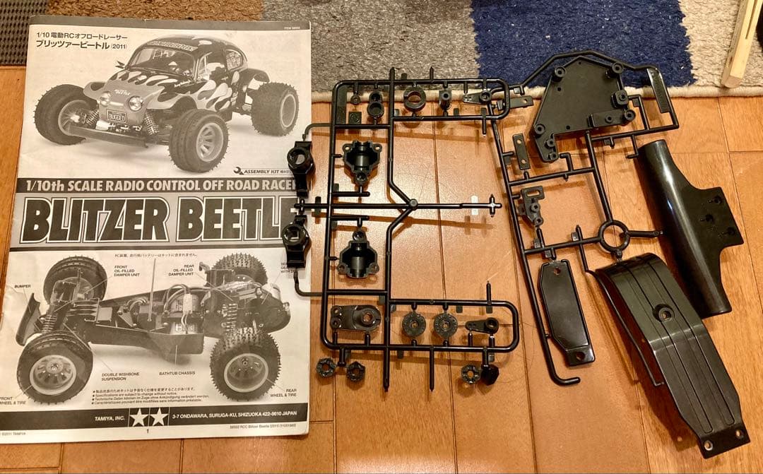 タミヤ ブリッツァービートルナロー ジャンク