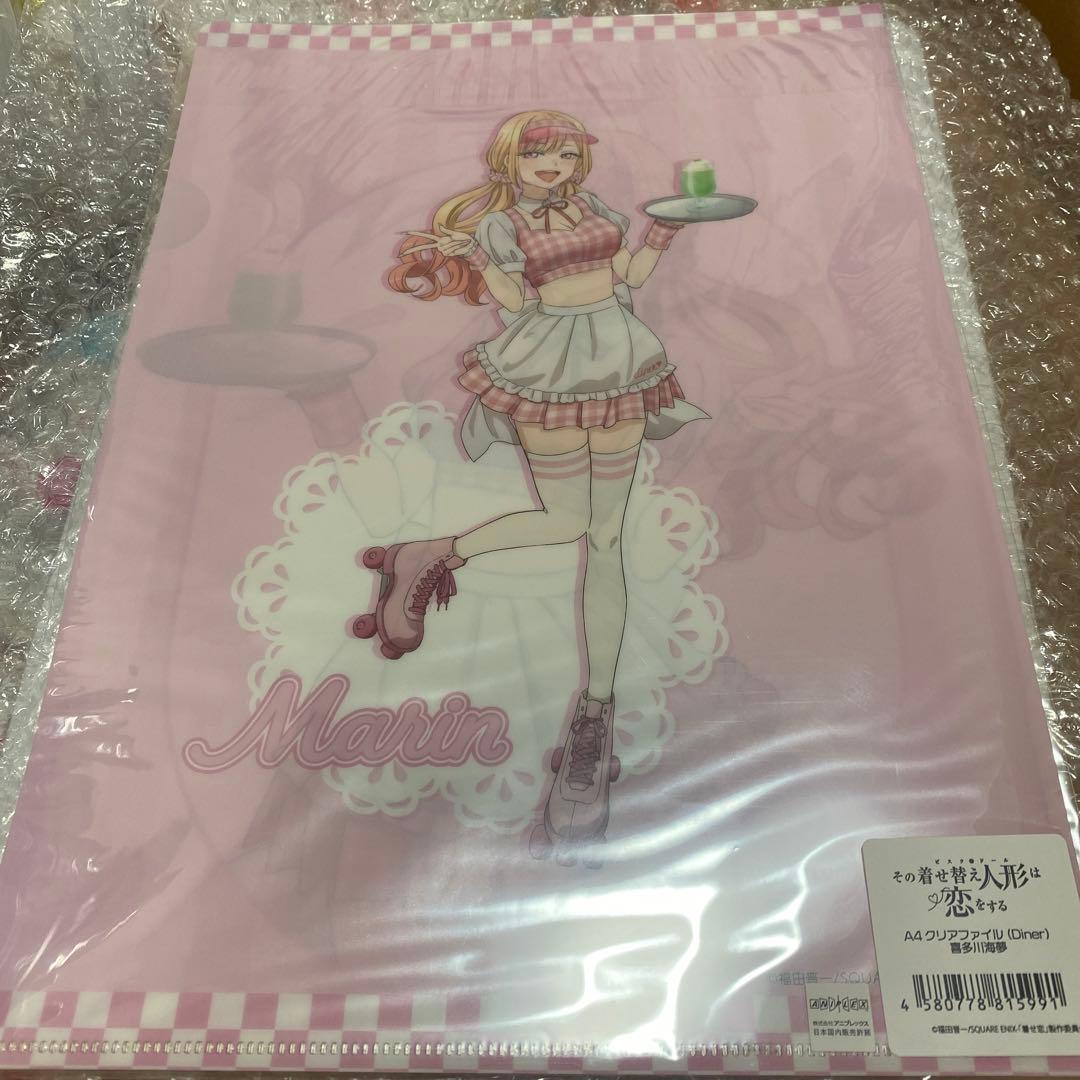 着せ恋　喜多川海夢　ダイナー　A4クリアファイル　カフェ
