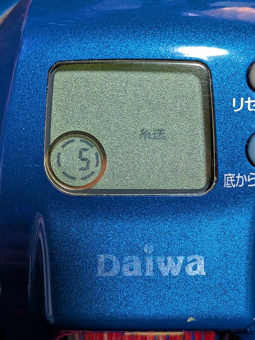 ☆電動リール　ダイワ　シーボーグ４００BD（中古良品）