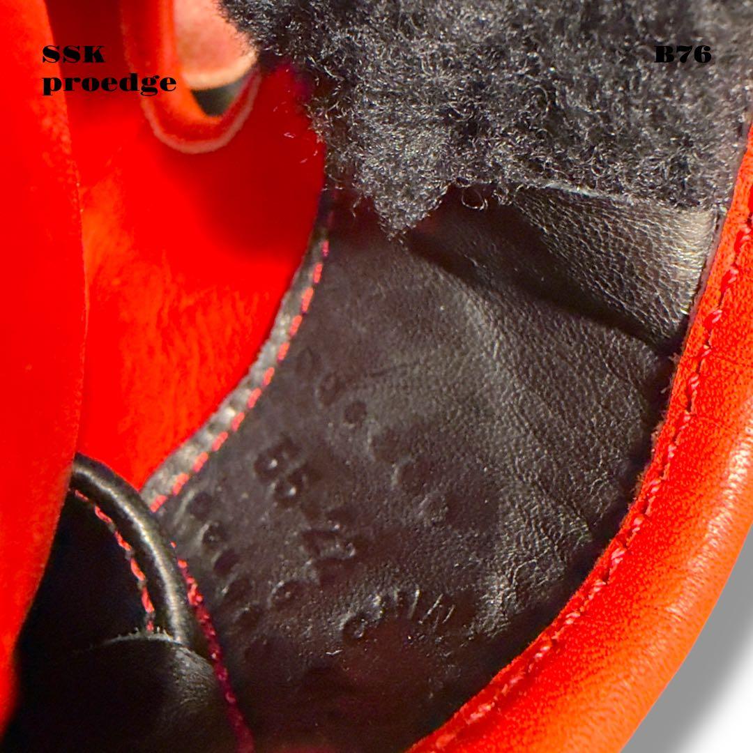 未使用品！ SSK プロエッジ 硬式 野球 投手 グローブ グラブ