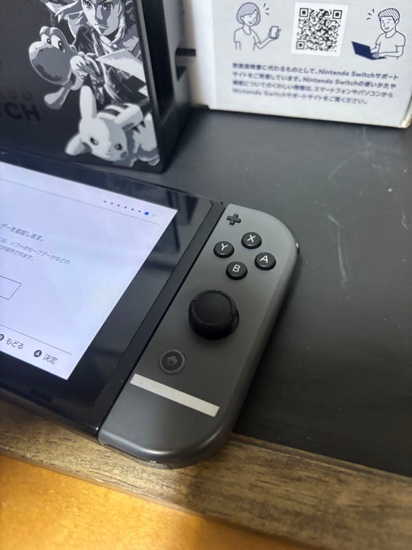 Nintendo Switch 大乱闘スマッシュブラザーズ モデル