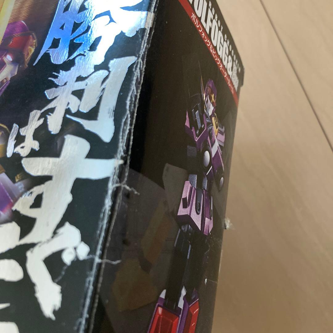 【即購入ok!!】ボルフォッグ&ビッグオーダールーム スーパーロボット超合金