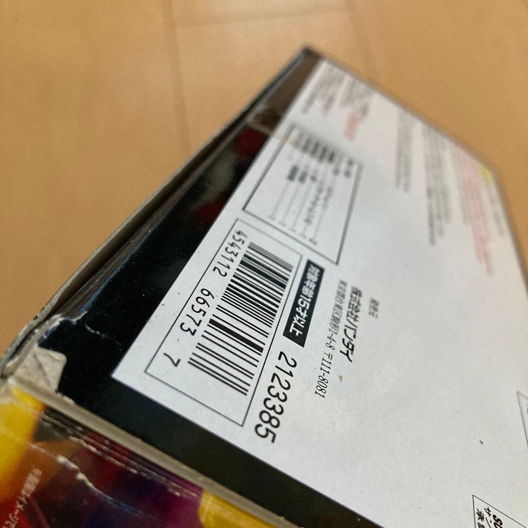 【即購入ok!!】ボルフォッグ&ビッグオーダールーム スーパーロボット超合金