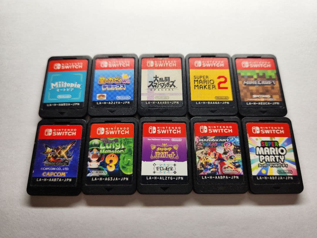 [箱有り欠品無し]Nintendo switch本体+ソフト10本コントローラー