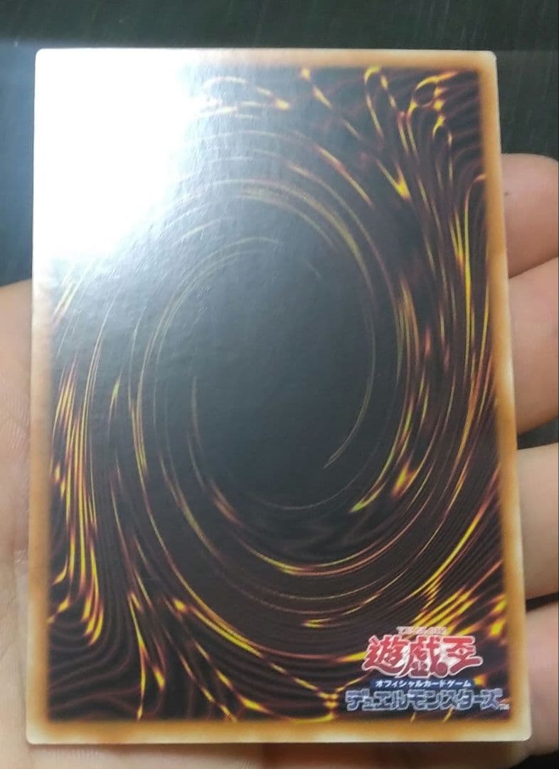 【アジア版】ブラックマジシャンガール 25th クオシク 絵違い イラスト違い