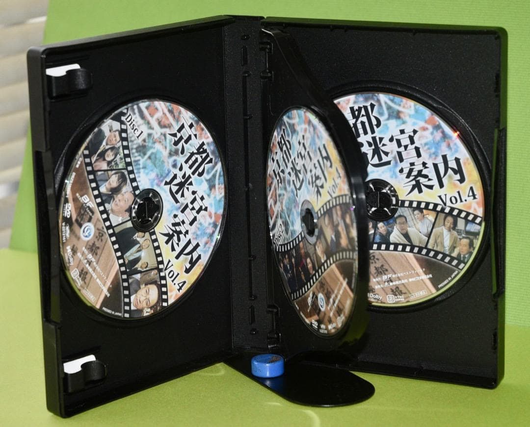 ヒューマンサスペンス　　京都迷宮案内VOL.4 DVD3枚組み