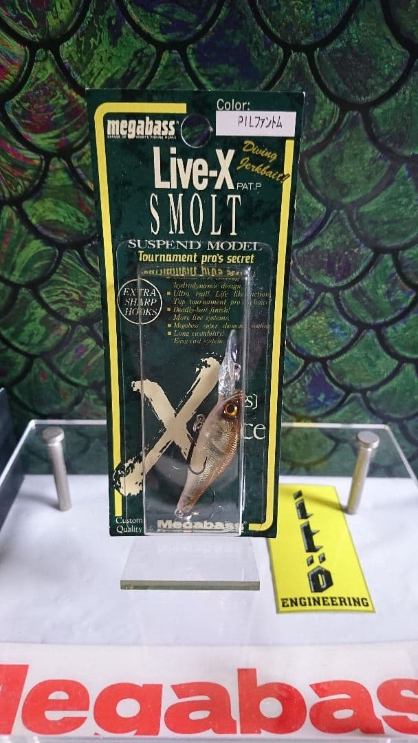メガバス ito ライブxスモルト オールド'01 pilファントム 新品未開封