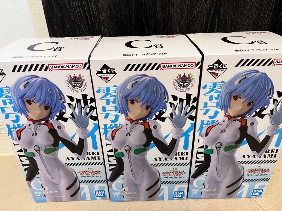 エヴァンゲリオン一番くじ 綾波レイ フィギュア