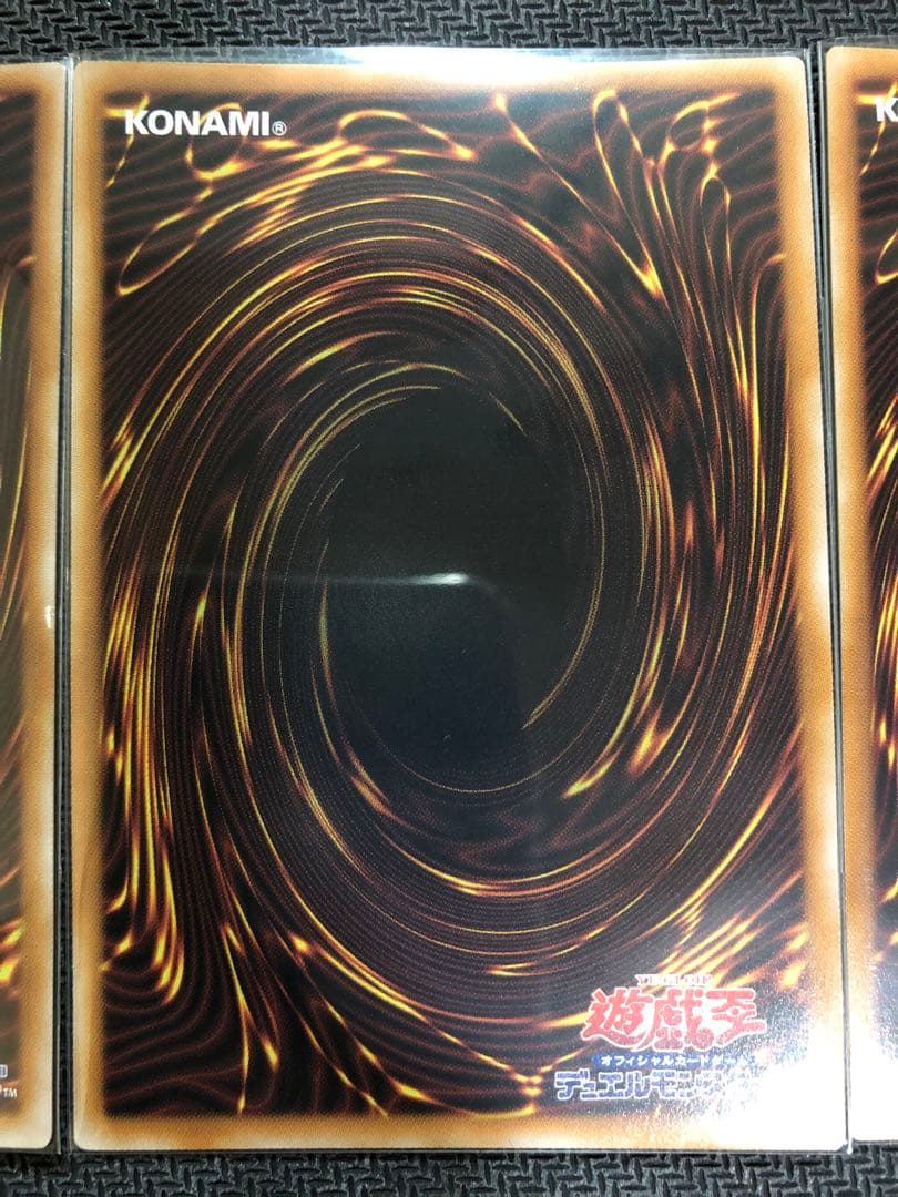 日版【バックアップ＠イグニスター】ALIN 25th シークレットレア 3枚