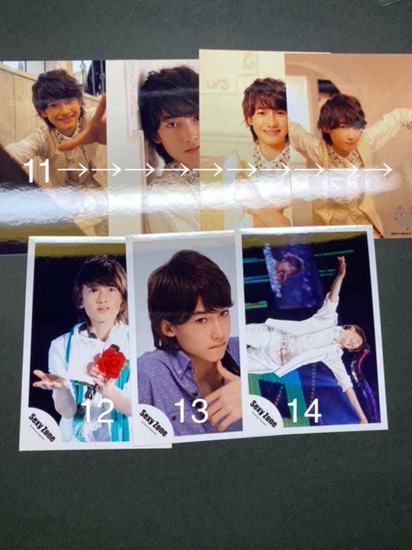 マリウス葉　公式写真（フォトセット含）