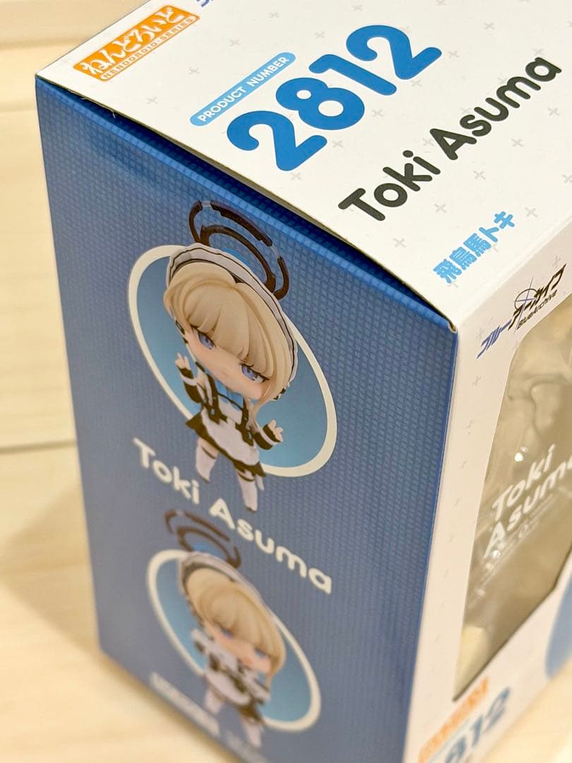 ★特典付き★ねんどろいど 2812 飛鳥馬トキ 未開封 ブルーアーカイブ