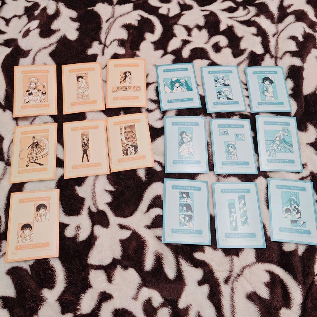 CLAMP　ちょびっツ　原作版　91枚　カード