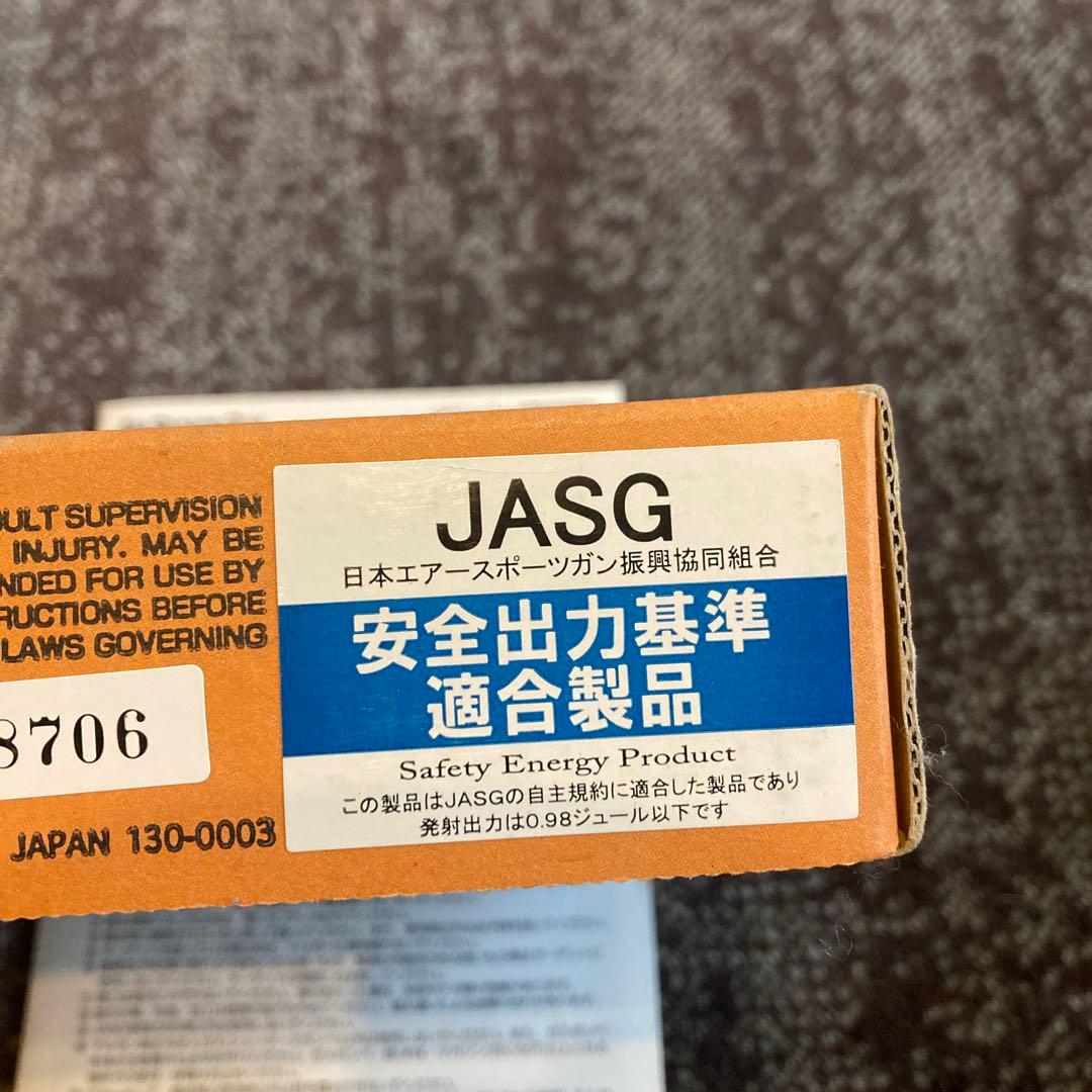 【本革ホルスター付き】MARUZEN ワルサーP38 ガスガン 箱あり