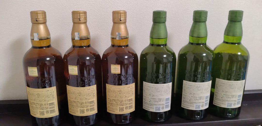 山崎12年・白州セット