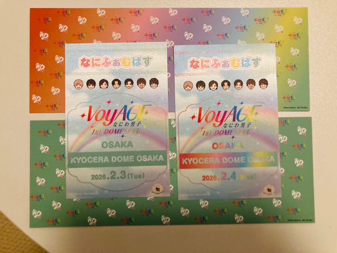 本日中購入で9999円可　なにわ男子　京セラ　チケット型カード　なにふぁむぱす