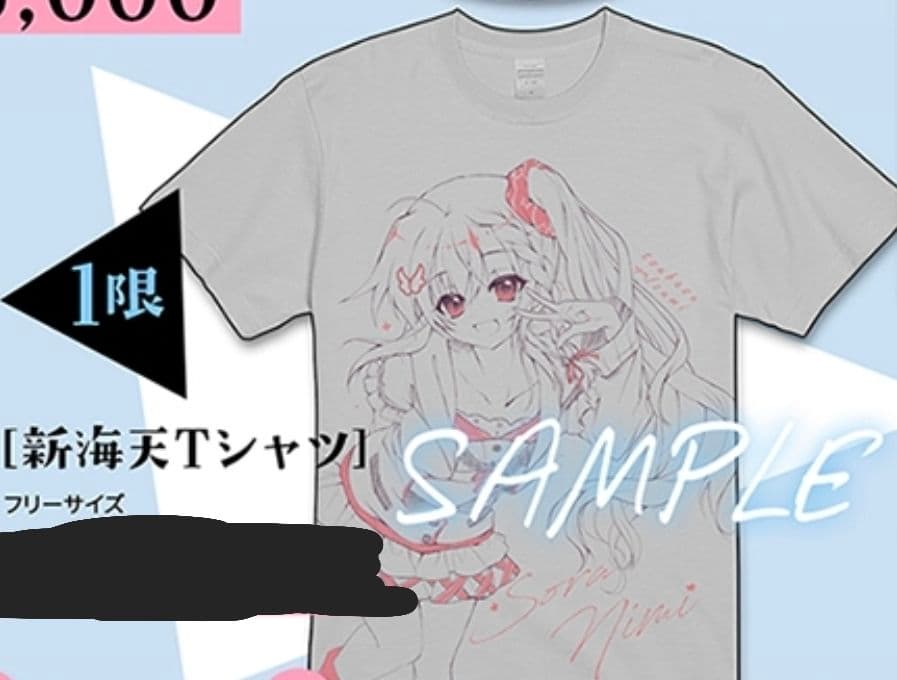 C107 コミケ 翡翠亭 和泉つばす 新海天Tシャツ