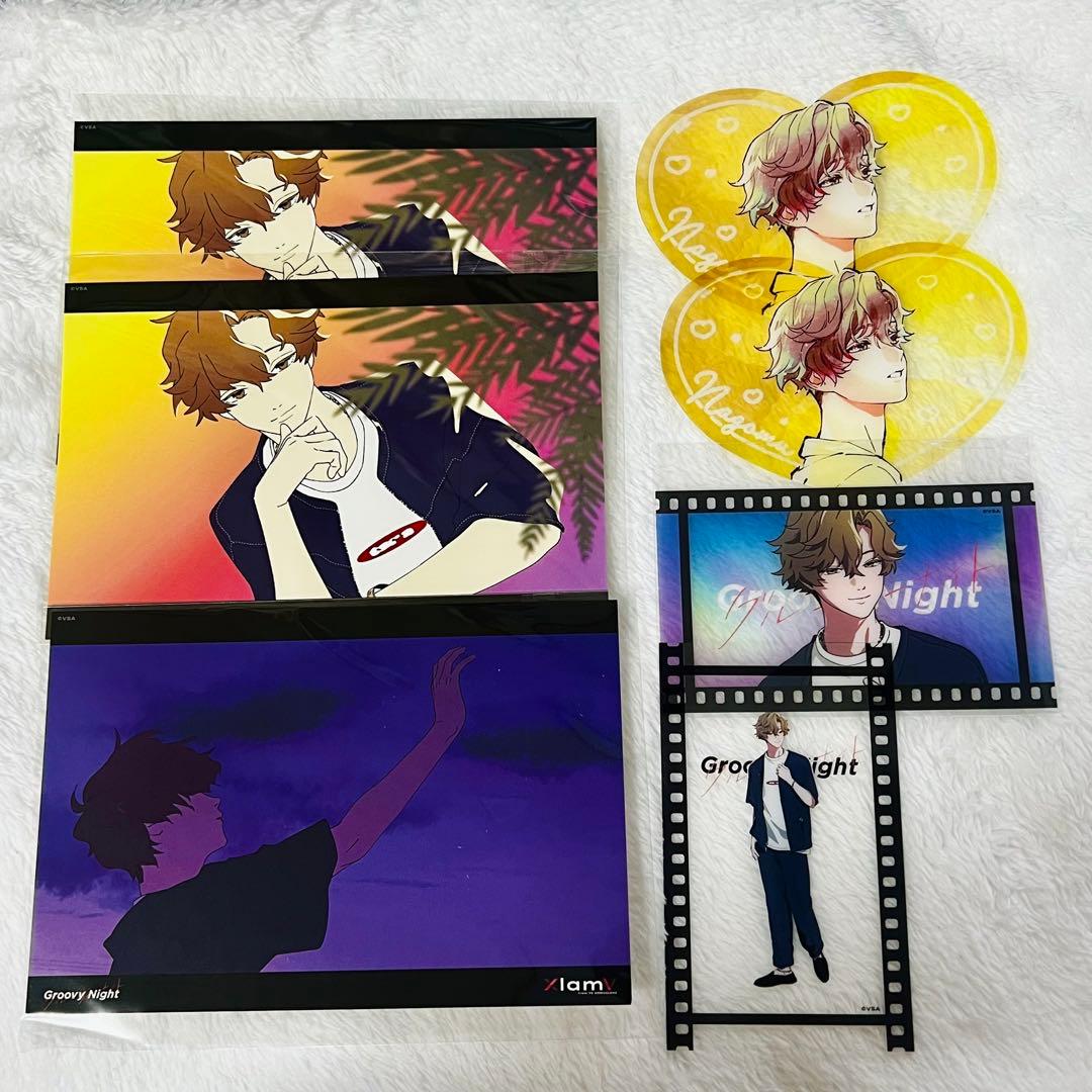 XlamV ナゴム　まとめ売り