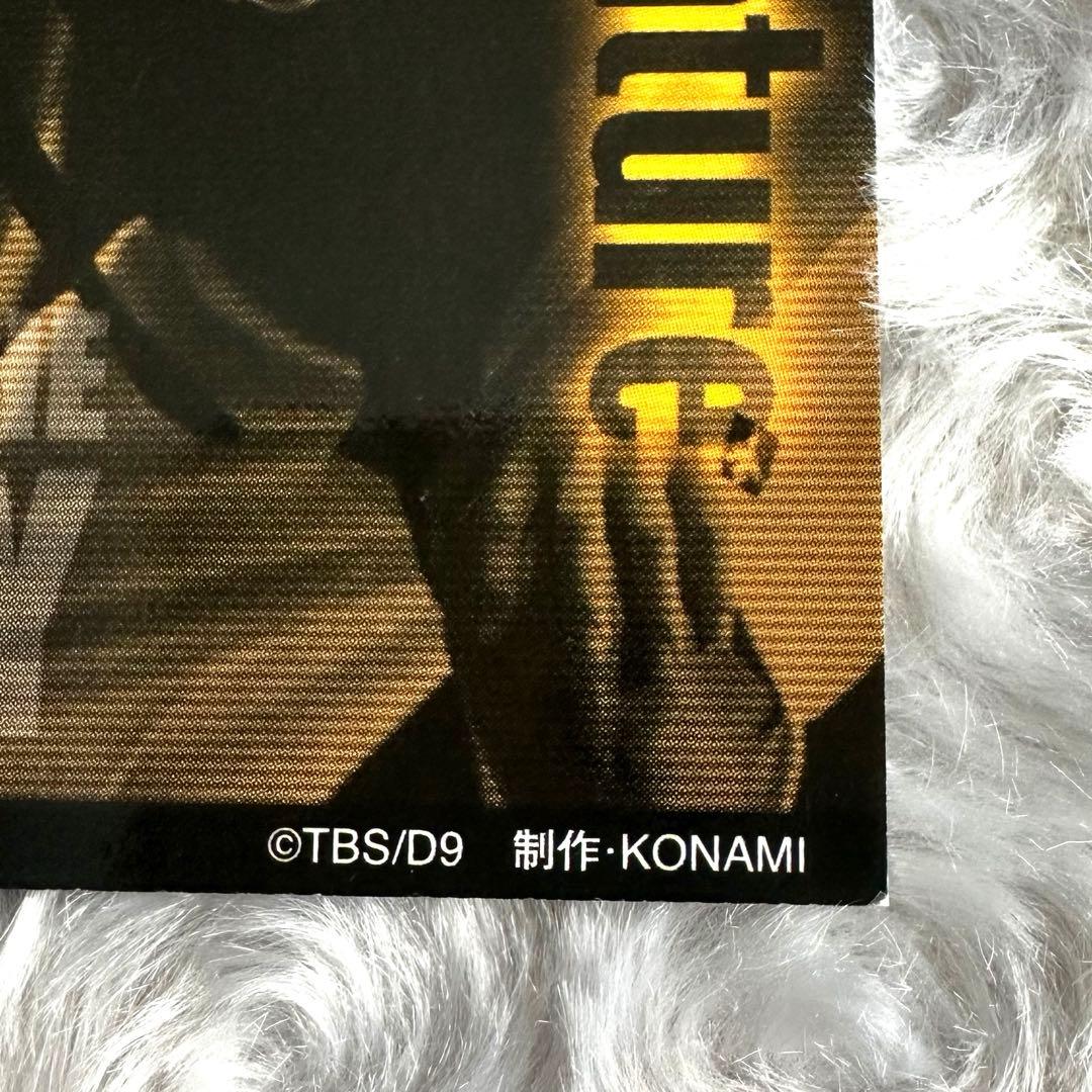 【激レア】KONAMI 筋肉番付 ケインコスギ 直筆サインカード