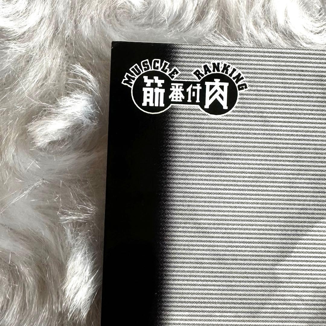 【激レア】KONAMI 筋肉番付 ケインコスギ 直筆サインカード