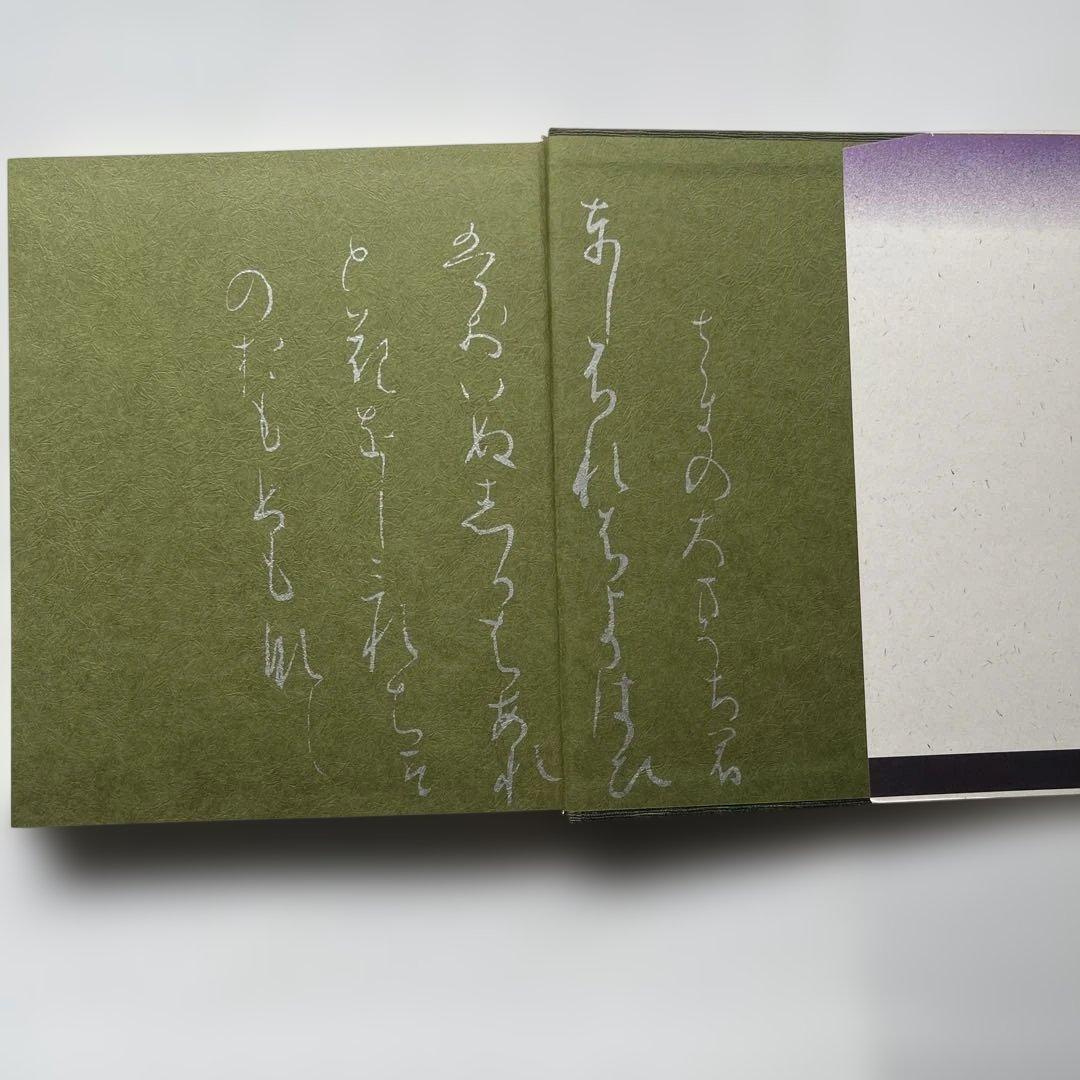 角川.茶道大事典　5.6kg 【本編】【資料.索引編】　定価40000円