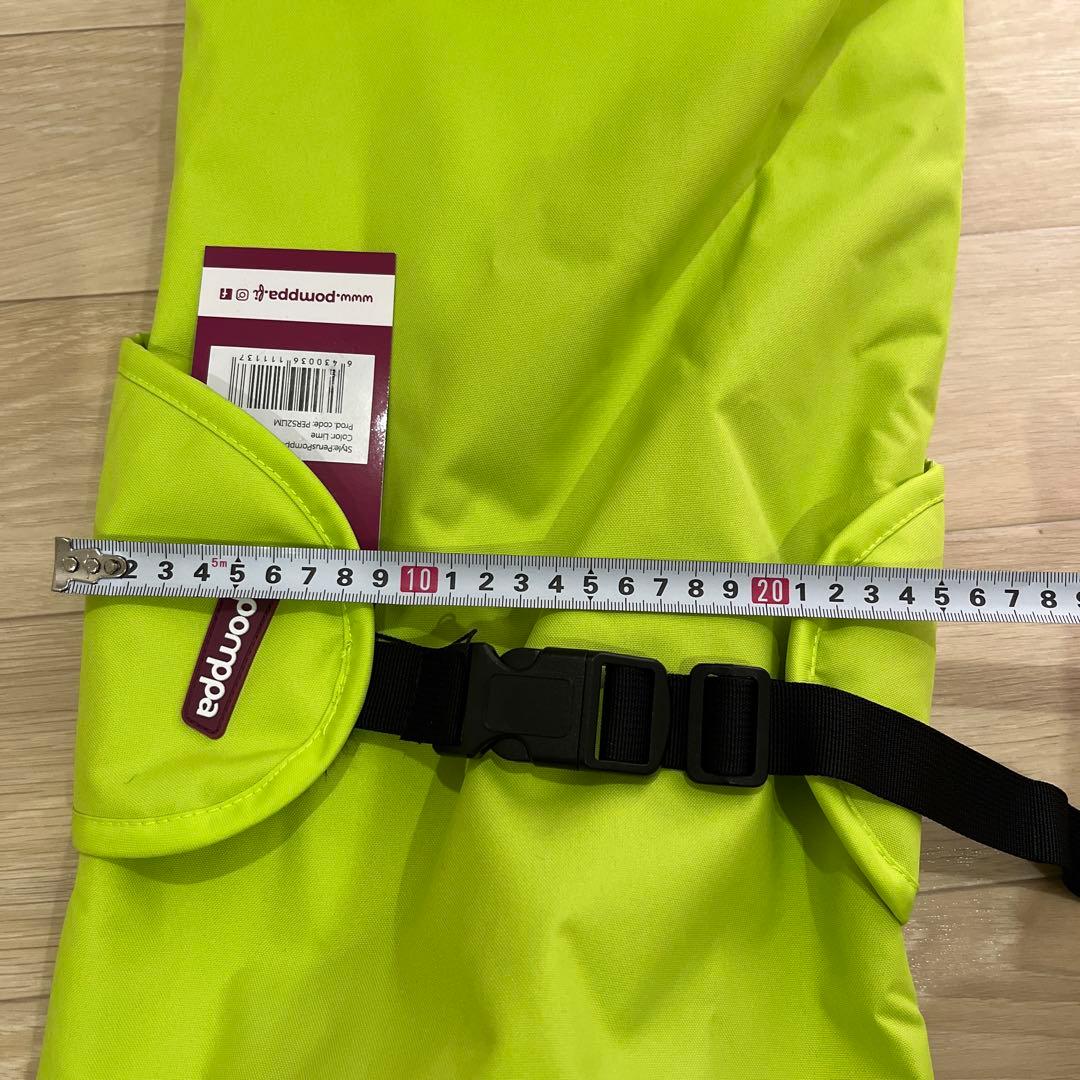 ポムッパ Perus Pomppa 52cm ドッグコート 中型犬 大型犬