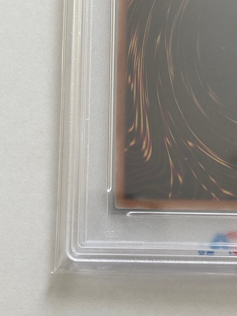 閃刀姫　シズク　絵違い　プリズマティックシークレットレア　PSA10