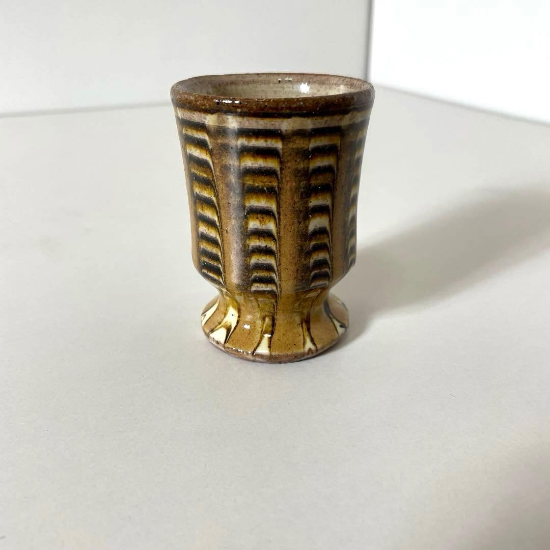 #XG507 陶芸家・船木研児・ぐい呑・酒器・共箱・骨董・茶道具・アンティーク