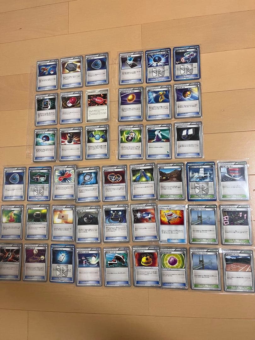 値下げ可能　ポケカ　引退品　DPt BW ~最新弾　R RR SR サプライ