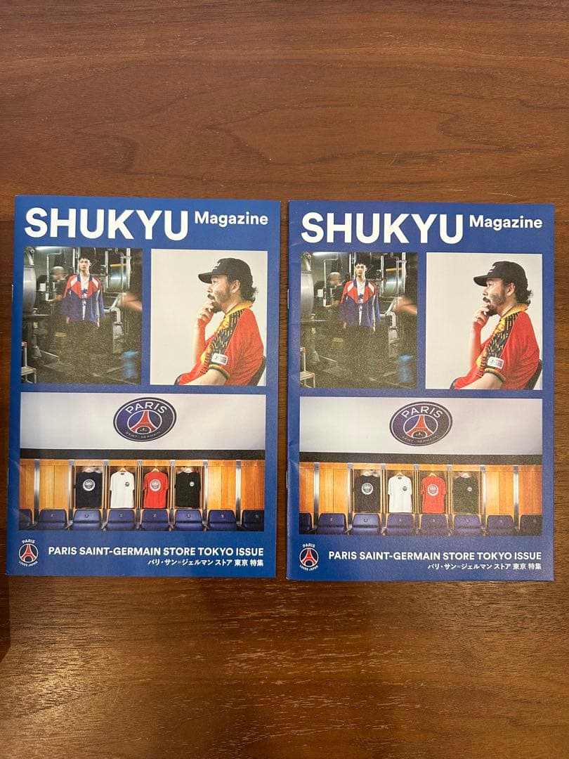 値下げ中 Secretbase PSG パリサンジェルマン Astro Boy