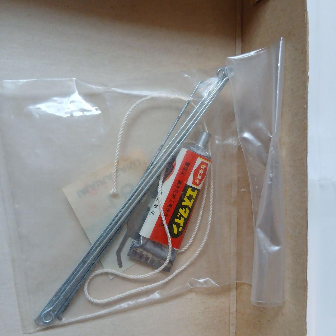 激レア　旧イマイ　今井　ひょっこりひょうたん島　プラモデル